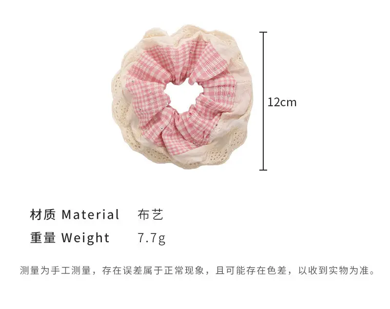 Sweet Girl Ballet Lace Hair Loop with Plaid Design — feature 2