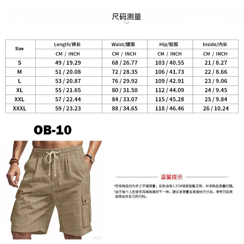 Men Bamboo Linen Casual Shorts Blue Drawstring Pocket — feature 2