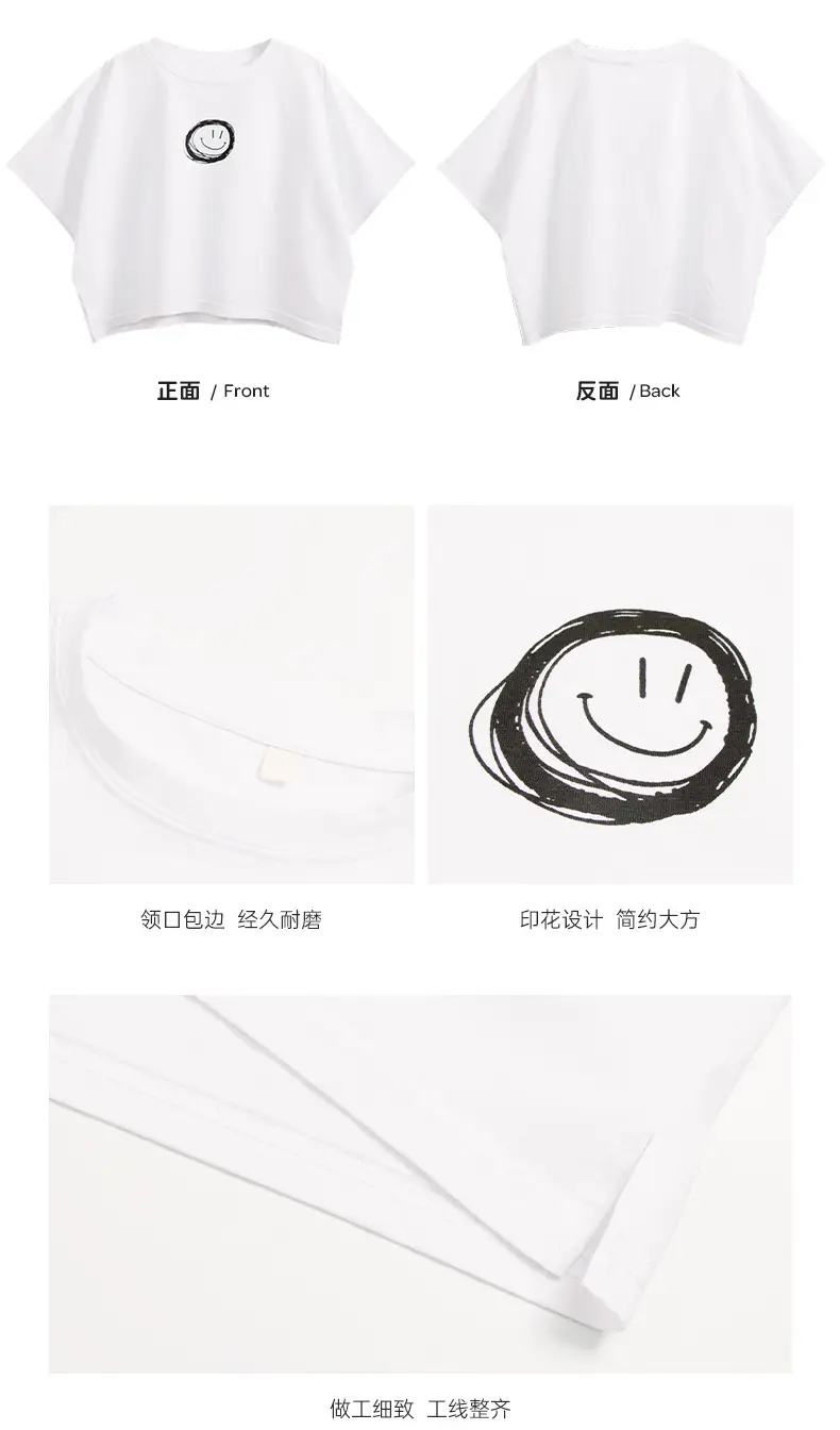 Kids Korean Style Cotton T-Shirt White Olive Green Set — feature 7