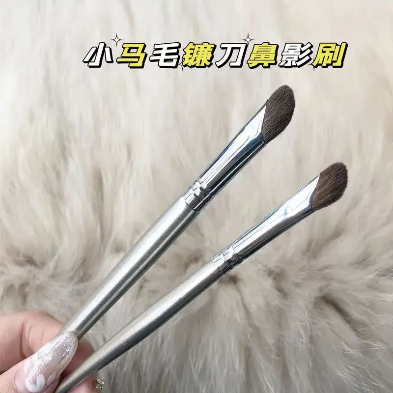 Cangzhou Makeup Brush Set for Nose Shadow & Concealer - Image 4