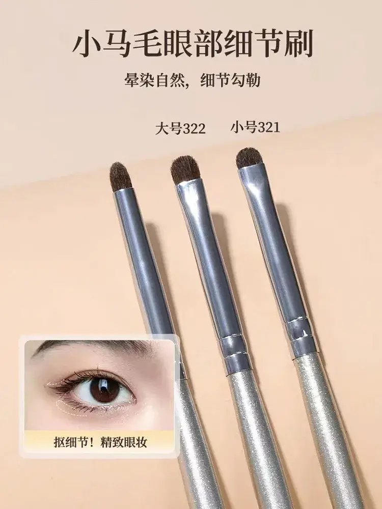 Cangzhou Makeup Brush Set for Nose Shadow & Concealer — feature 27