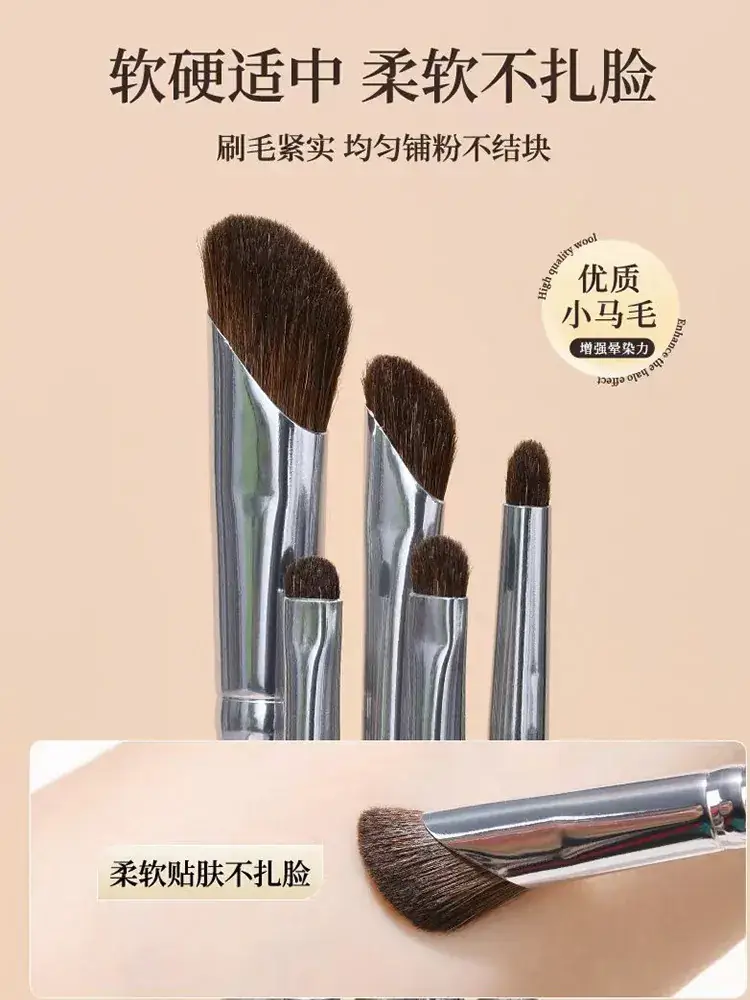 Cangzhou Makeup Brush Set for Nose Shadow & Concealer — feature 28