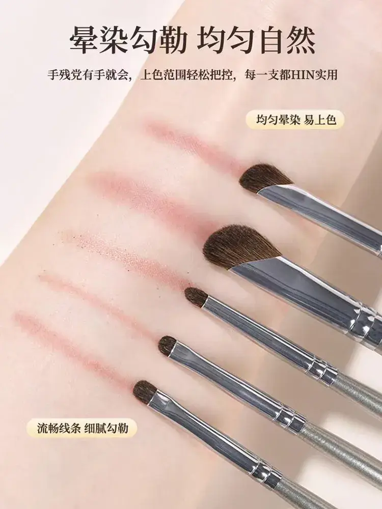 Cangzhou Makeup Brush Set for Nose Shadow & Concealer — feature 30
