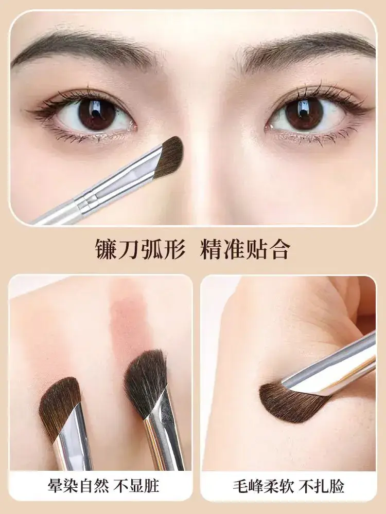Cangzhou Makeup Brush Set for Nose Shadow & Concealer — feature 31