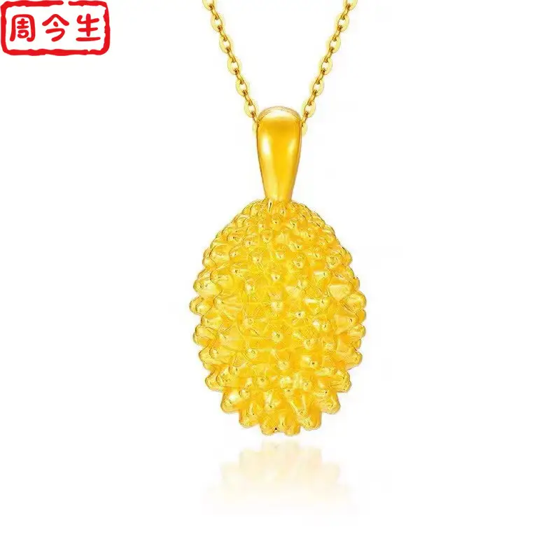 Water Shell Gold Pendant 999 Gold 3D Hard Gold Necklace — feature 11