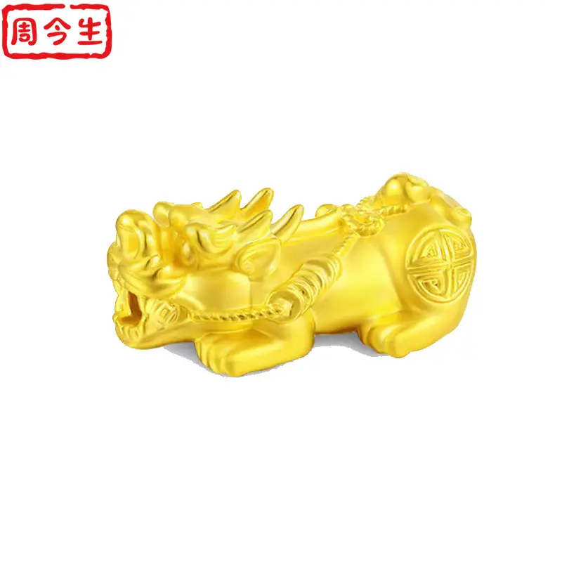 Water Shell Gold Pendant 999 Gold 3D Hard Gold Necklace — feature 14