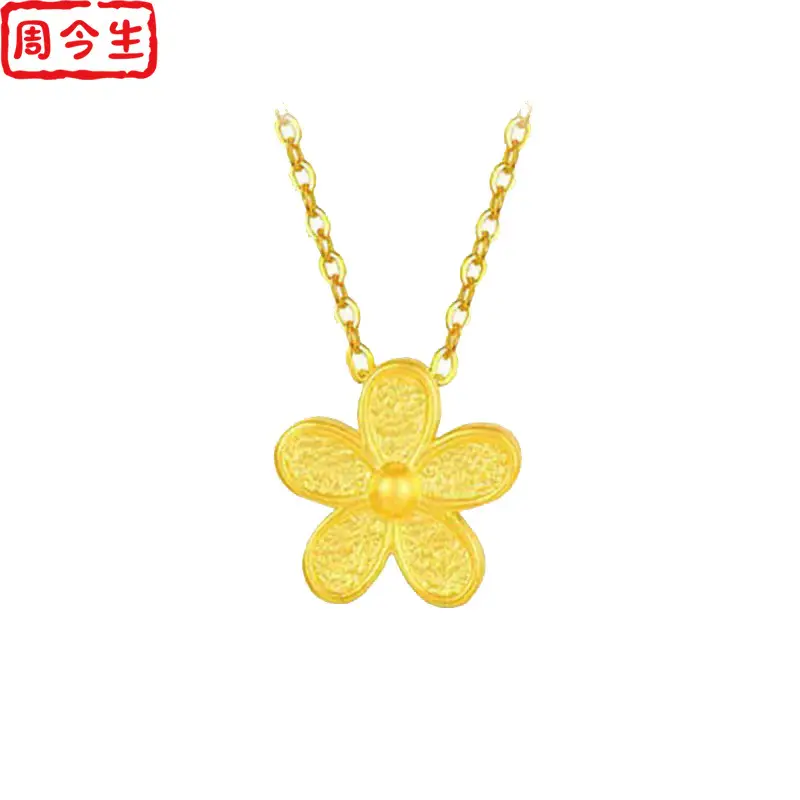 Water Shell Gold Pendant 999 Gold 3D Hard Gold Necklace — feature 15