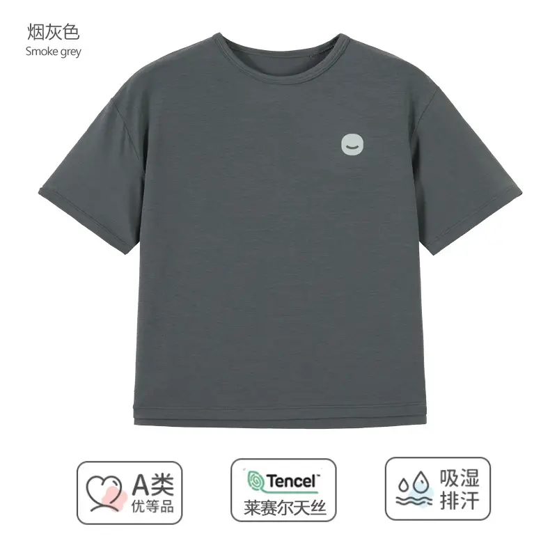 Kids T-Shirt Set 2026 Summer Korean Style - Image 9