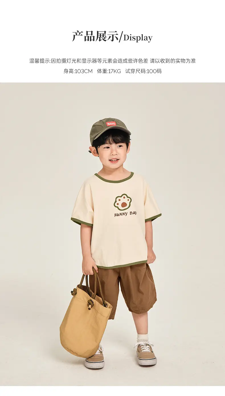 Kids Colorblock T-Shirt Summer Short Sleeve Korean Style — feature 10
