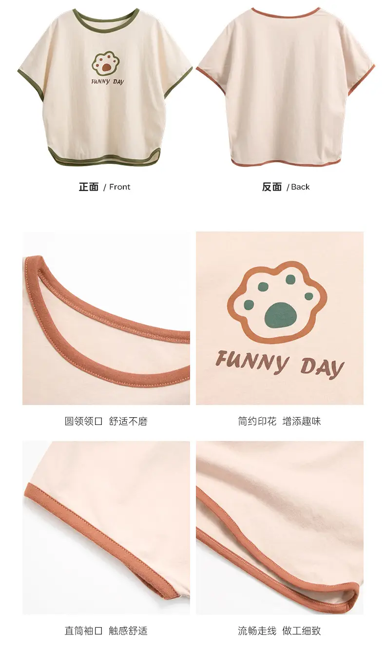 Kids Colorblock T-Shirt Summer Short Sleeve Korean Style — feature 7