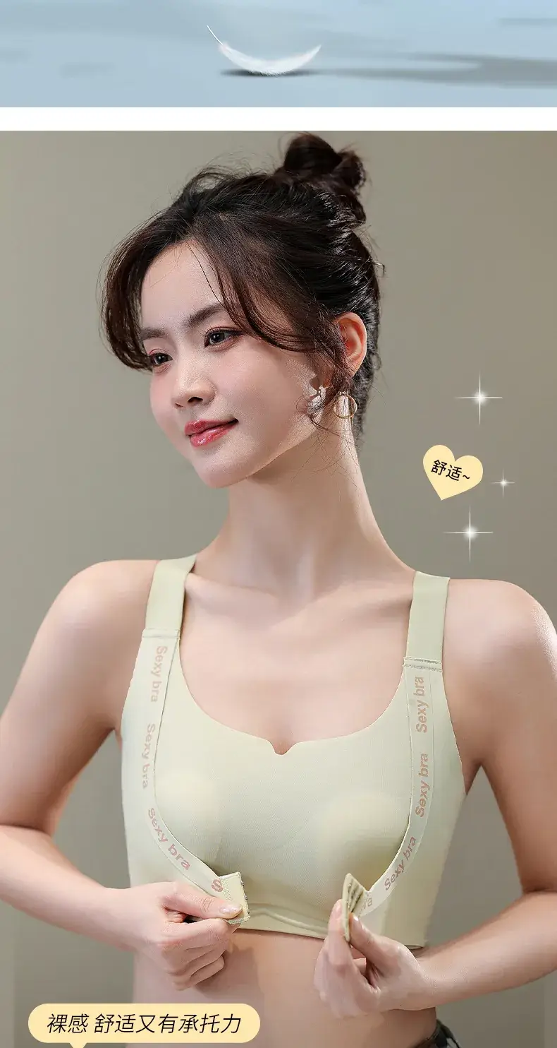 Women's Wireless Push Up Bra with Front Buckle & Elastic Strap — feature 14