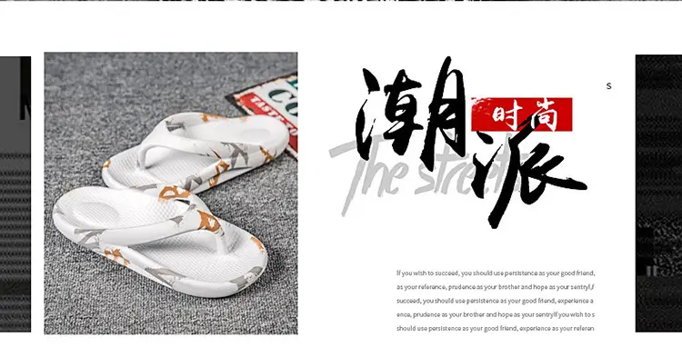 2024 Green Floral Women's Beach Platform Flip Flops — feature 2