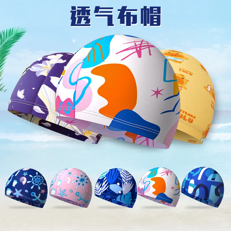 New Swimming Cap Polyester Spandex Cloth Swimming Cap Adult Men Women Student Big Children High Elastic Comfortable Head