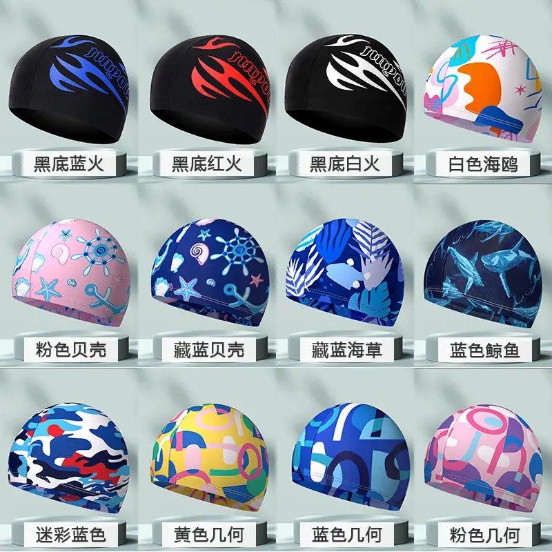 New Swimming Cap Polyester Spandex Cloth Swimming Cap Adult Men Women Student Big Children High Elastic Comfortable Head