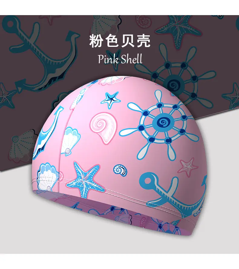 New Swimming Cap Polyester Spandex Cloth Swimming Cap Adult Men Women Student Big Children High Elastic Comfortable Head — feature 4
