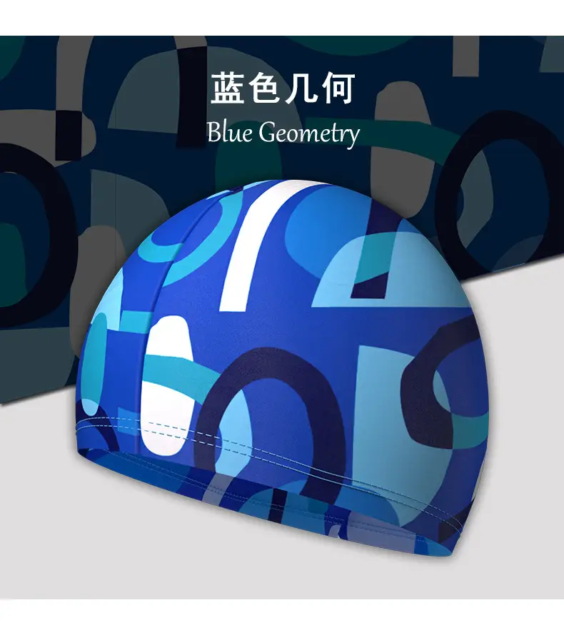New Swimming Cap Polyester Spandex Cloth Swimming Cap Adult Men Women Student Big Children High Elastic Comfortable Head — feature 5
