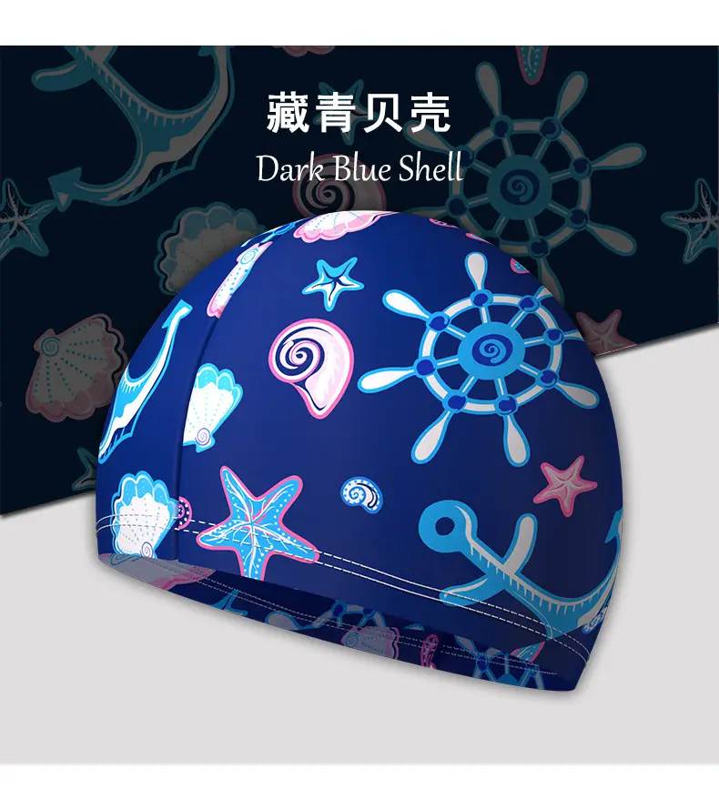 New Swimming Cap Polyester Spandex Cloth Swimming Cap Adult Men Women Student Big Children High Elastic Comfortable Head — feature 6