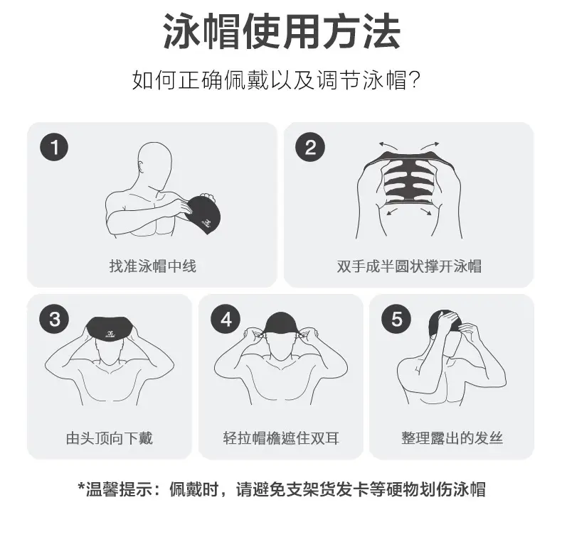 New Swimming Cap Polyester Spandex Cloth Swimming Cap Adult Men Women Student Big Children High Elastic Comfortable Head — feature 9