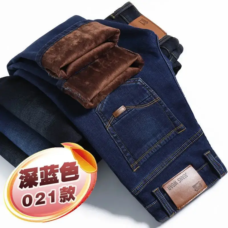 Men's Fleece Lined Blue Jeans Plus Size - Image 17