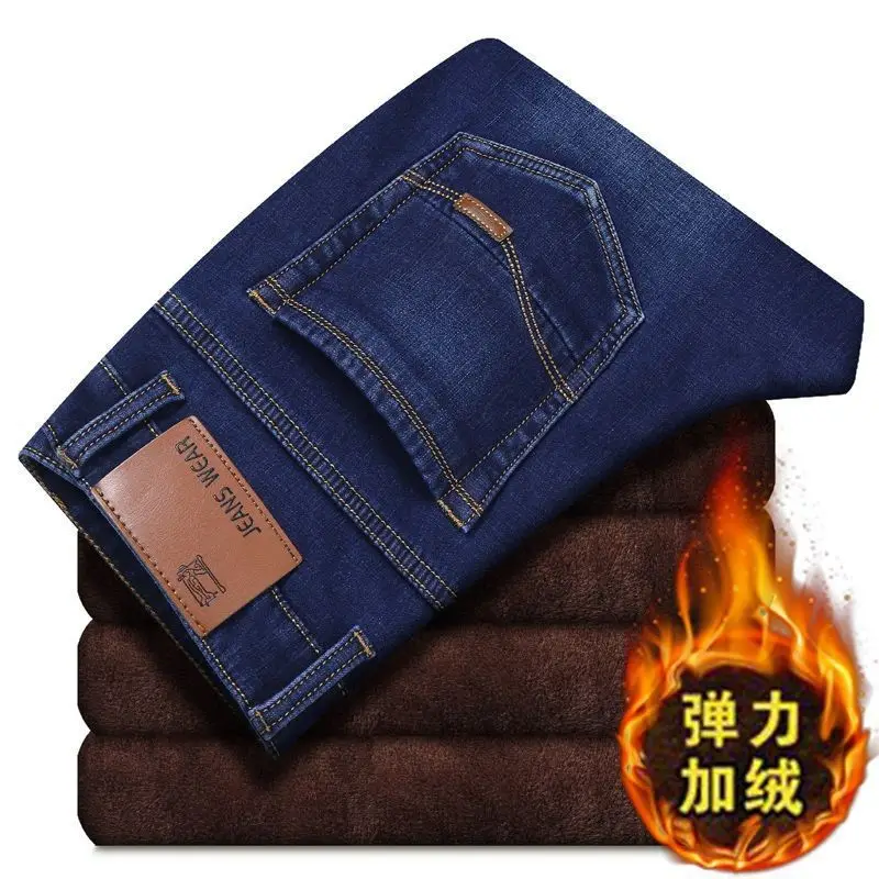 Men's Fleece Lined Blue Jeans Plus Size - Image 5