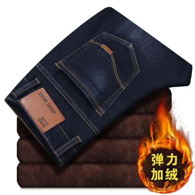 Men's Fleece Lined Blue Jeans Plus Size - Image 6