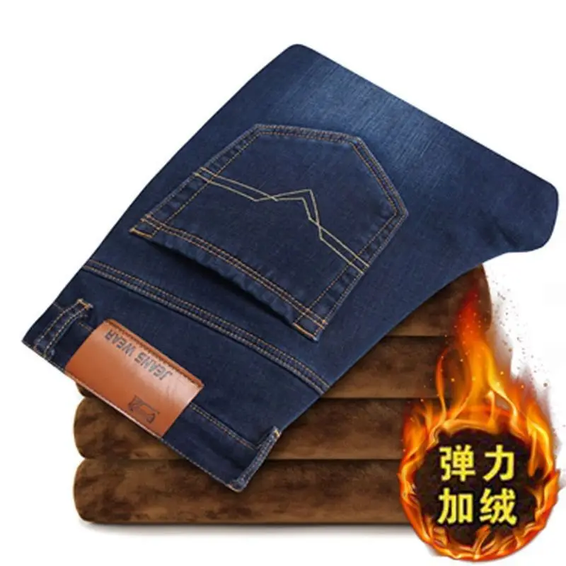 Men's Fleece Lined Blue Jeans Plus Size - Image 7