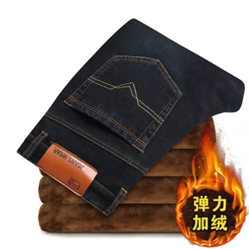 Men's Fleece Lined Blue Jeans Plus Size - Image 8