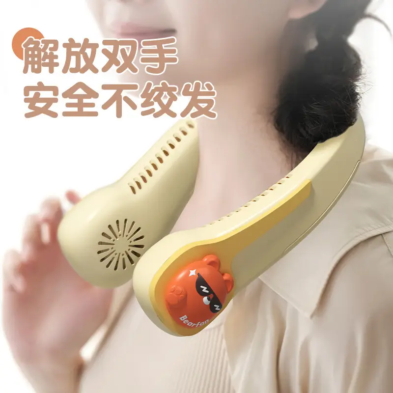 Hanging neck fan portable USB rechargeable portable fan lazy neck leaf-free hanging neck small fan adjustable
