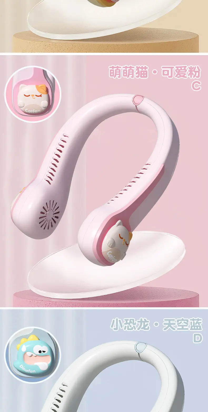 Hanging neck fan portable USB rechargeable portable fan lazy neck leaf-free hanging neck small fan adjustable — feature 11