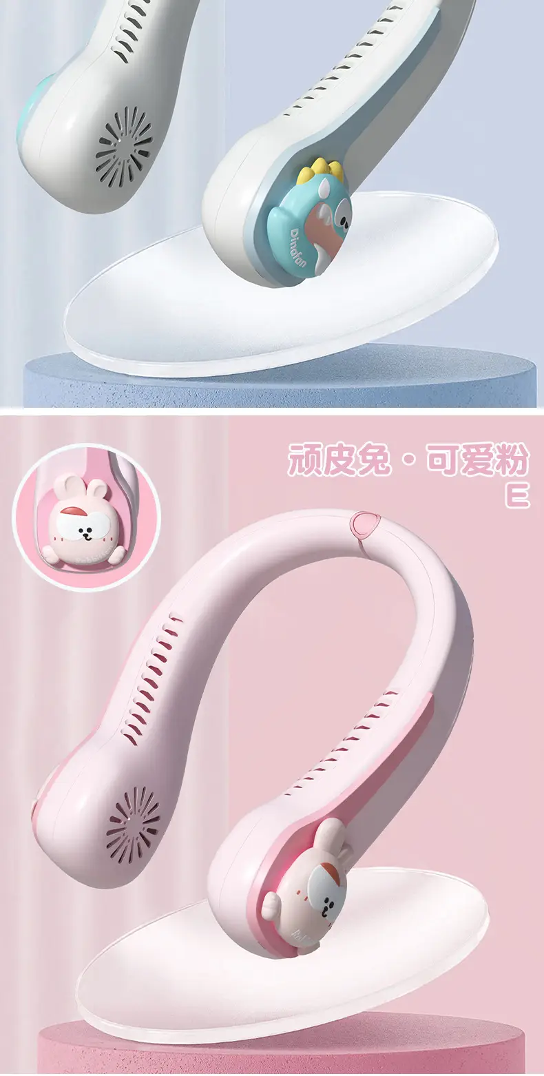 Hanging neck fan portable USB rechargeable portable fan lazy neck leaf-free hanging neck small fan adjustable — feature 12