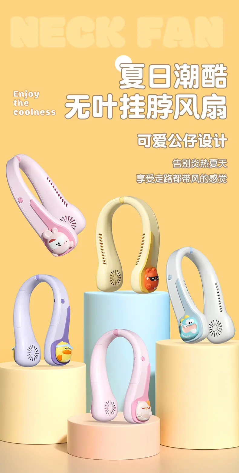 Hanging neck fan portable USB rechargeable portable fan lazy neck leaf-free hanging neck small fan adjustable — feature 2