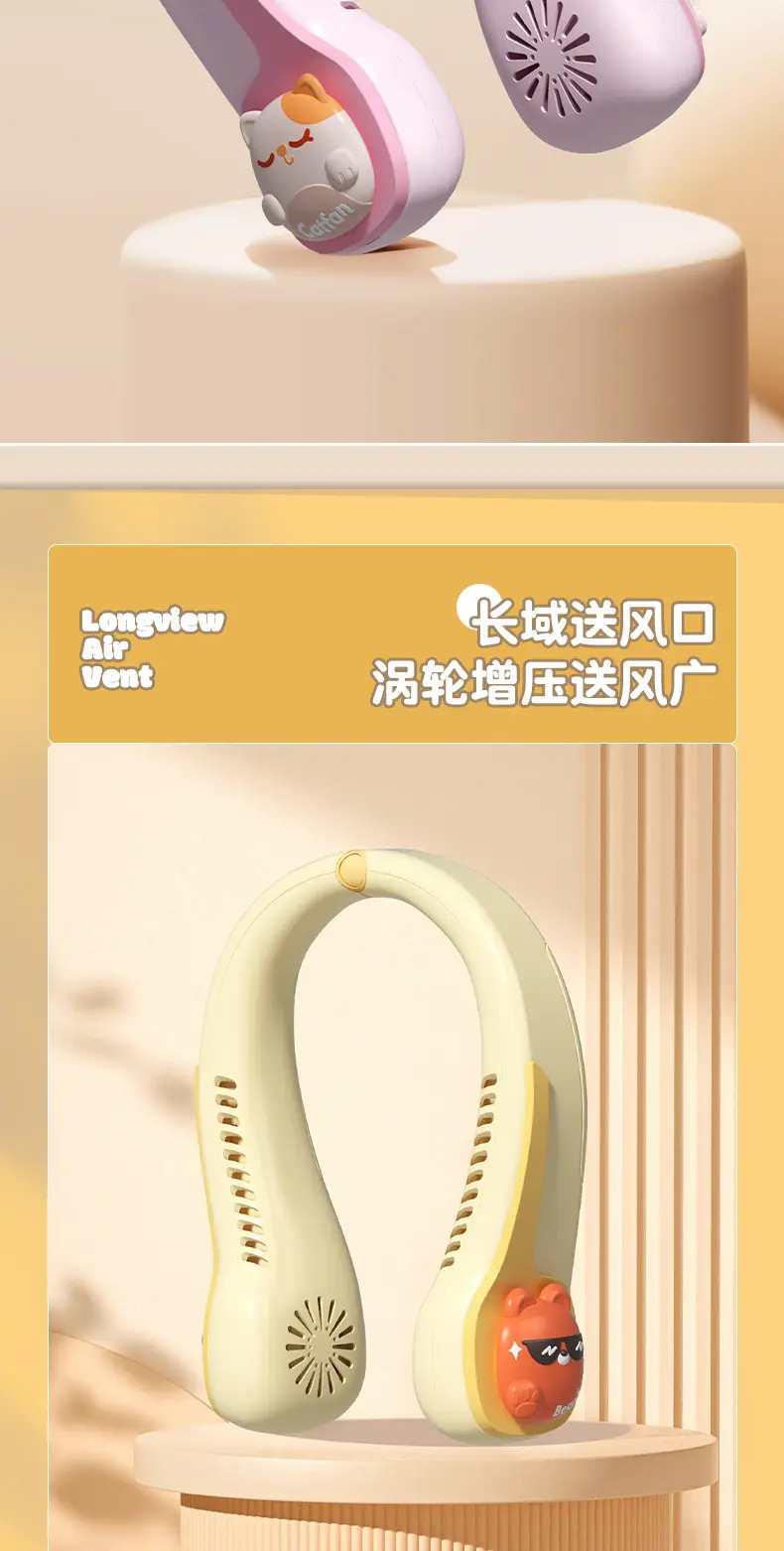 Hanging neck fan portable USB rechargeable portable fan lazy neck leaf-free hanging neck small fan adjustable — feature 6