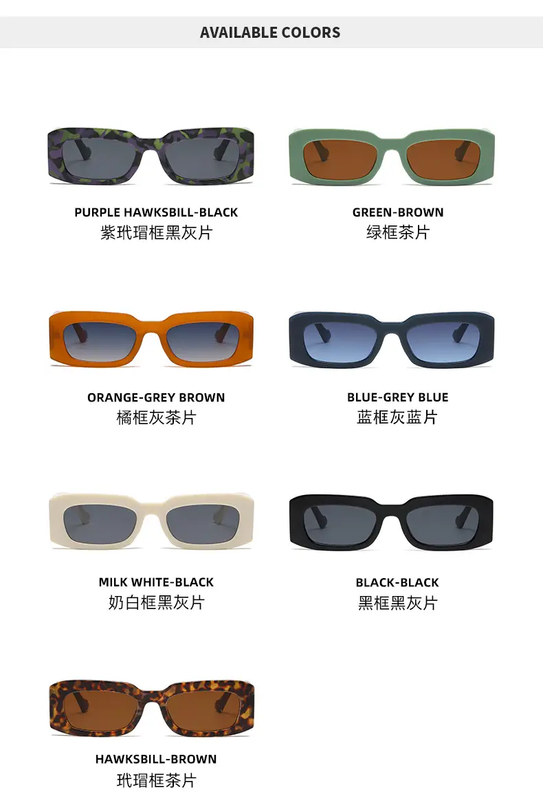 Green Brown Square Sunglasses 2024 New — feature 13