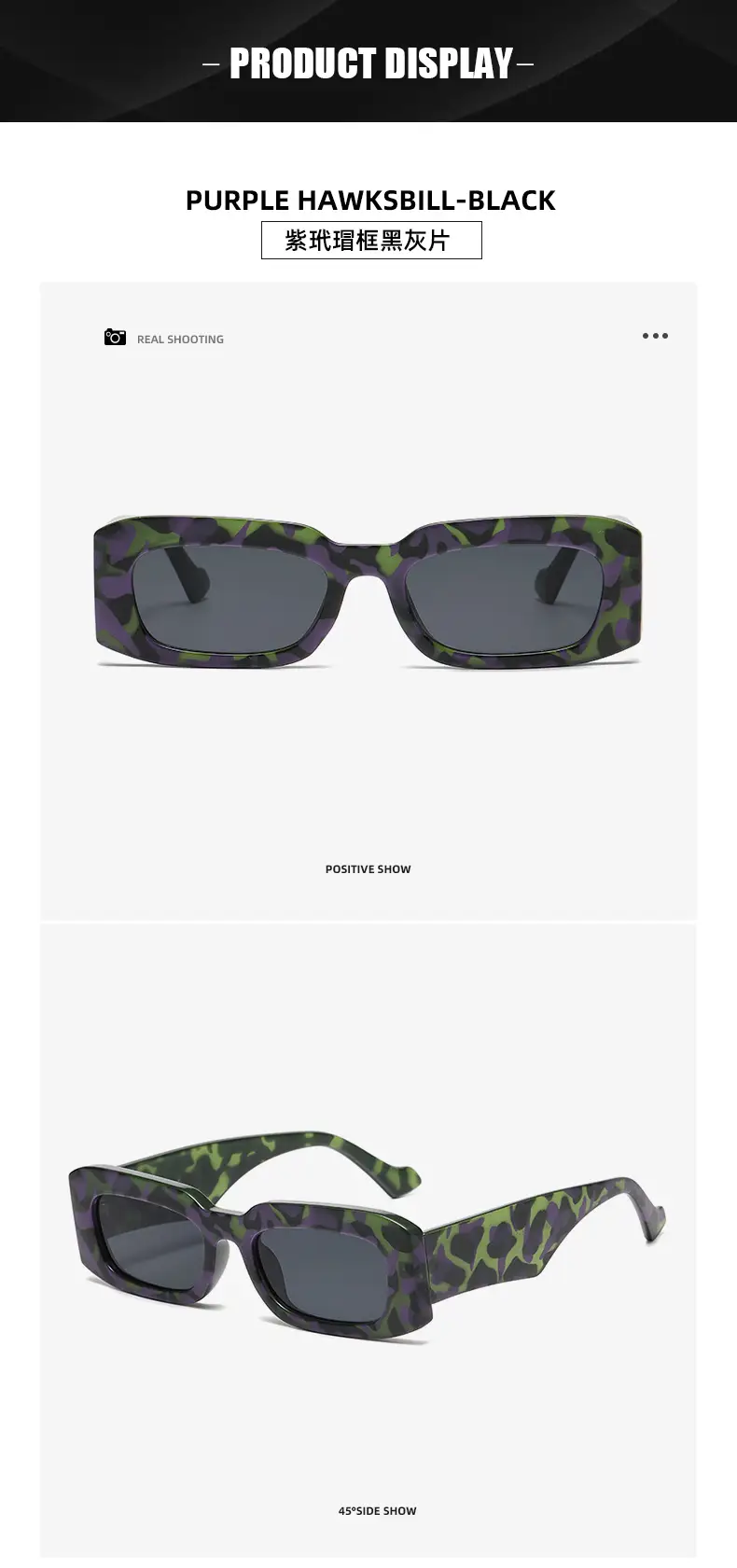 Green Brown Square Sunglasses 2024 New — feature 14