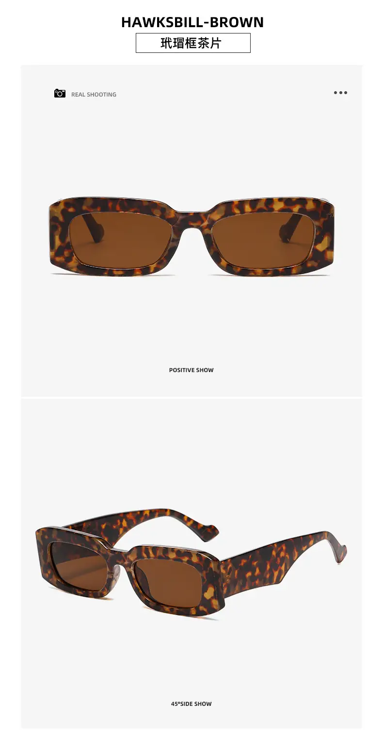 Green Brown Square Sunglasses 2024 New — feature 20