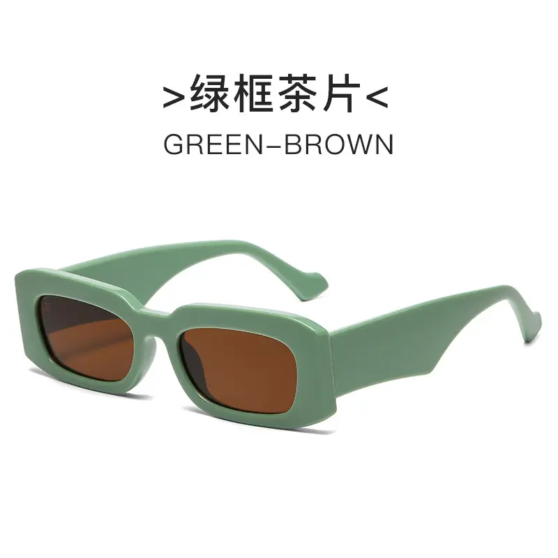 Green Brown Square Sunglasses 2024 New - Image 2