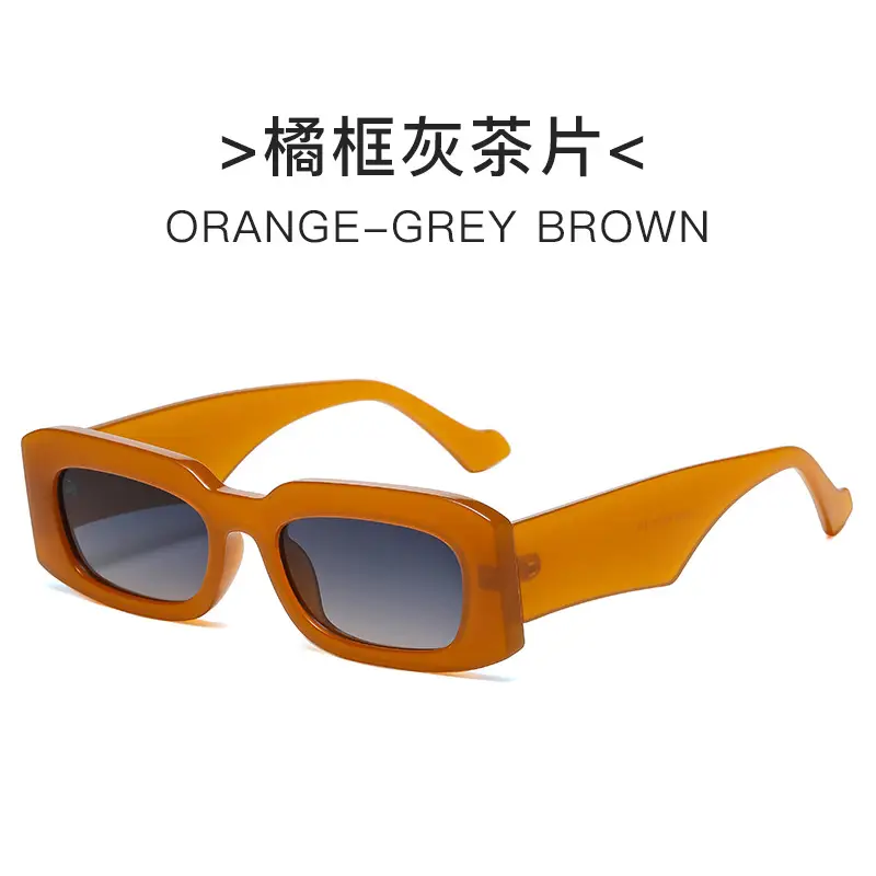 Green Brown Square Sunglasses 2024 New - Image 3