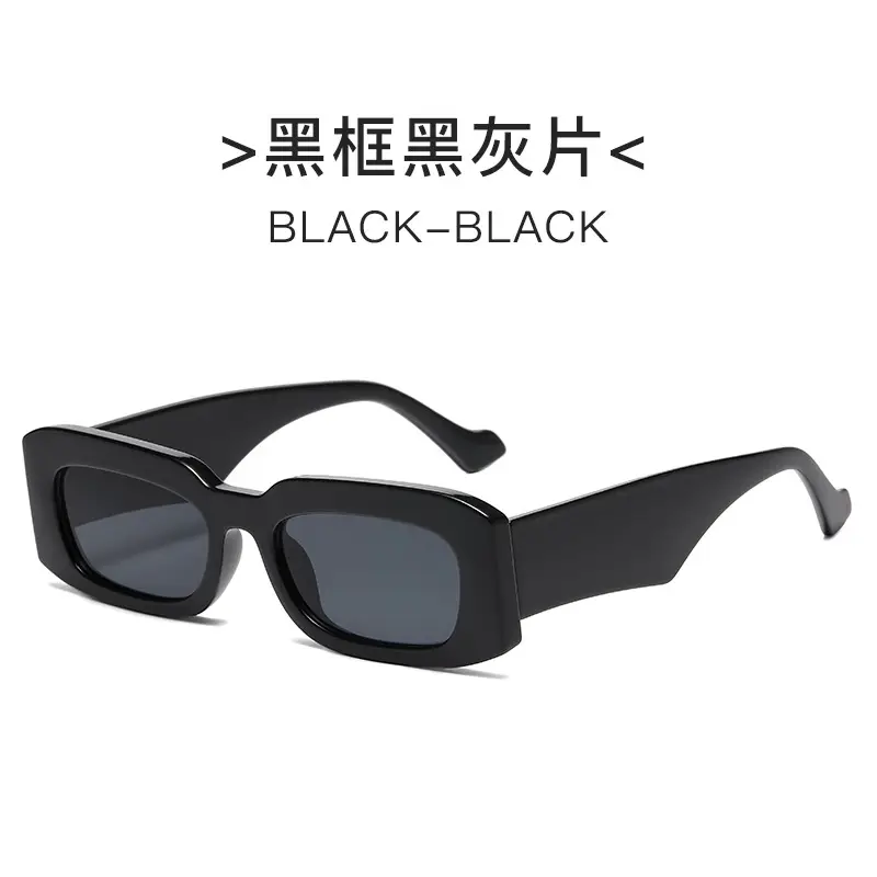 Green Brown Square Sunglasses 2024 New - Image 6