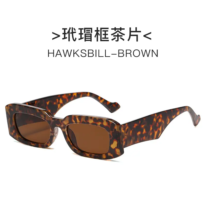 Green Brown Square Sunglasses 2024 New - Image 7