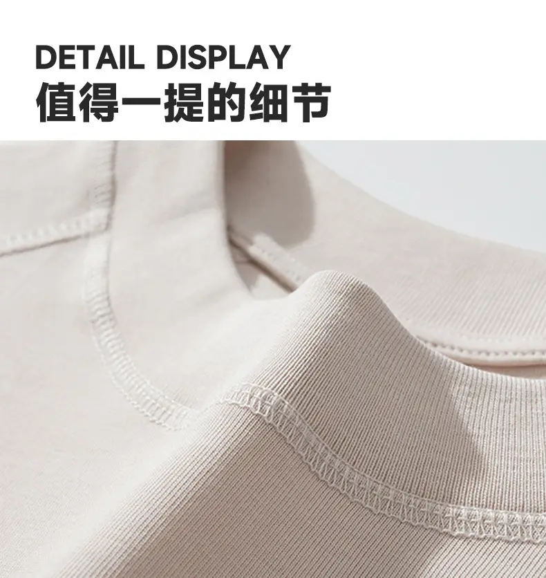 300g Heavy Raglan Pure Cotton T-Shirt for Men — feature 11