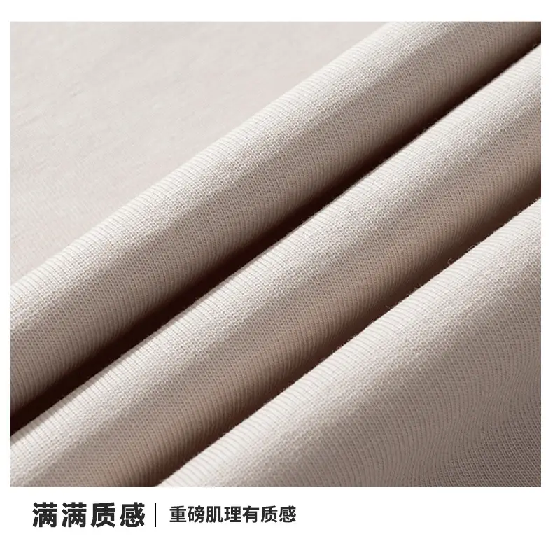 300g Heavy Raglan Pure Cotton T-Shirt for Men — feature 13