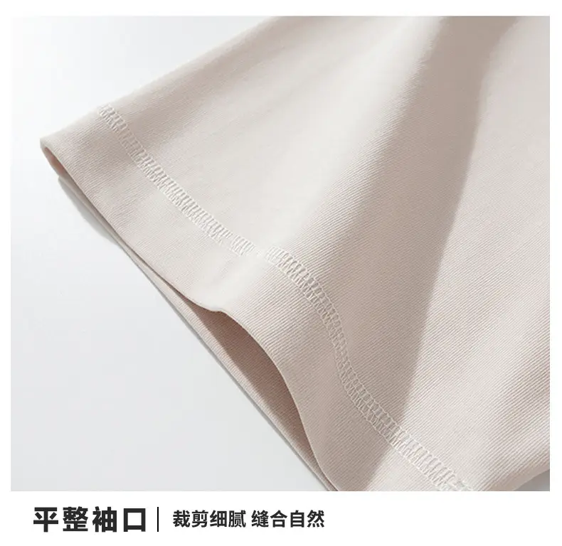 300g Heavy Raglan Pure Cotton T-Shirt for Men — feature 14