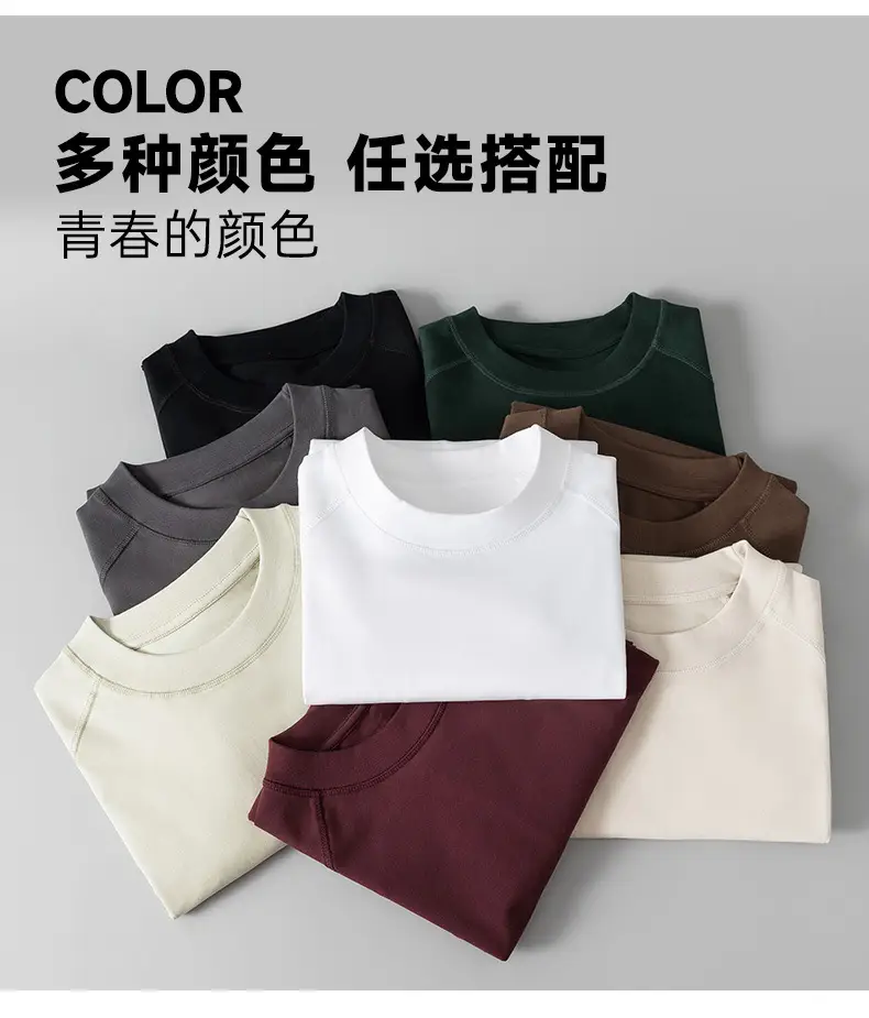 300g Heavy Raglan Pure Cotton T-Shirt for Men — feature 7
