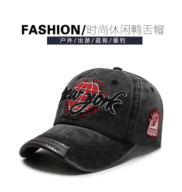Men Denim Sun Hat with "Bergamo" Logo — feature 1