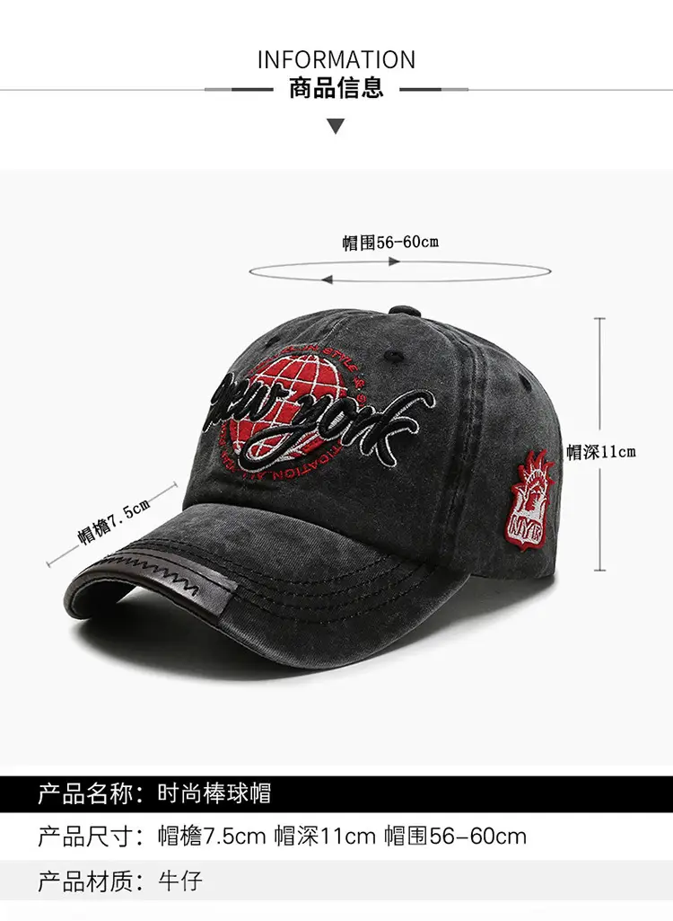 Men Denim Sun Hat with "Bergamo" Logo — feature 2