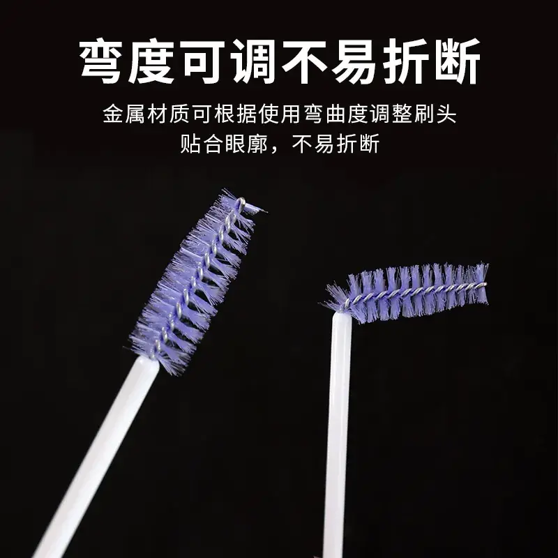 Crystal Solid Eyebrow & Eyelash Brush Set 50Pcs Colorful — feature 10
