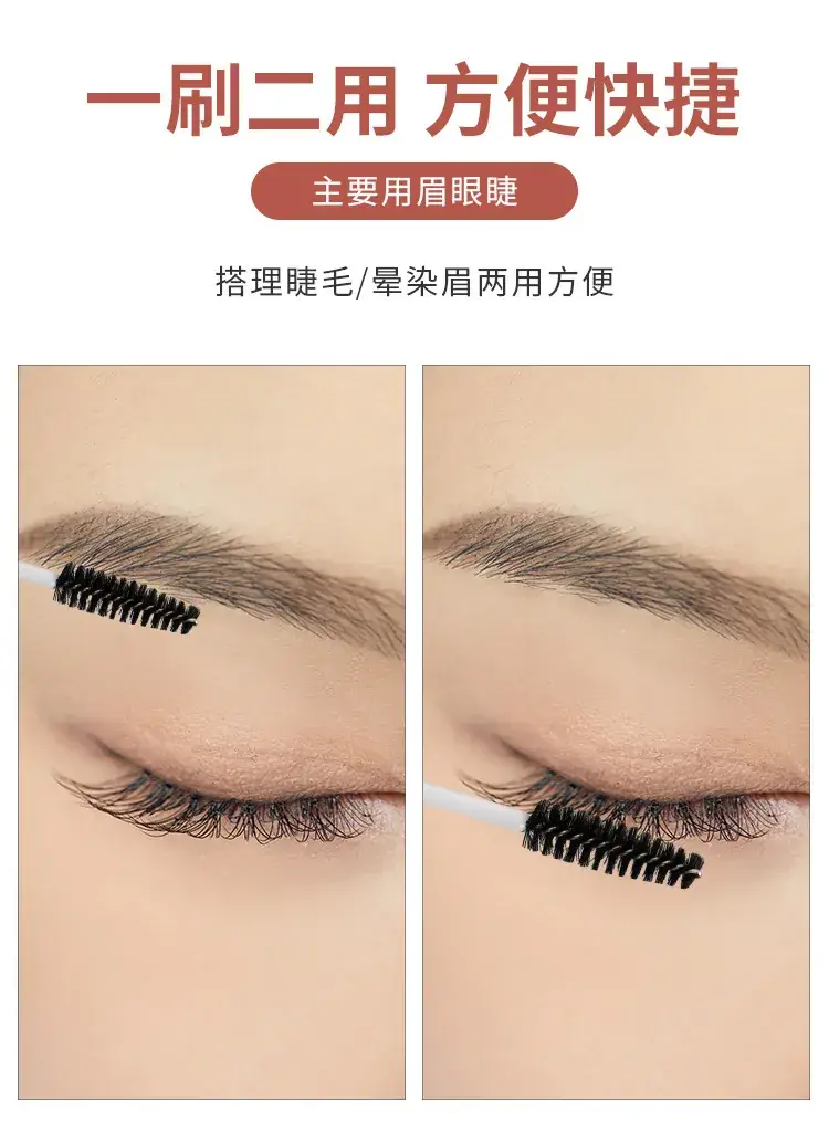 Crystal Solid Eyebrow & Eyelash Brush Set 50Pcs Colorful — feature 11