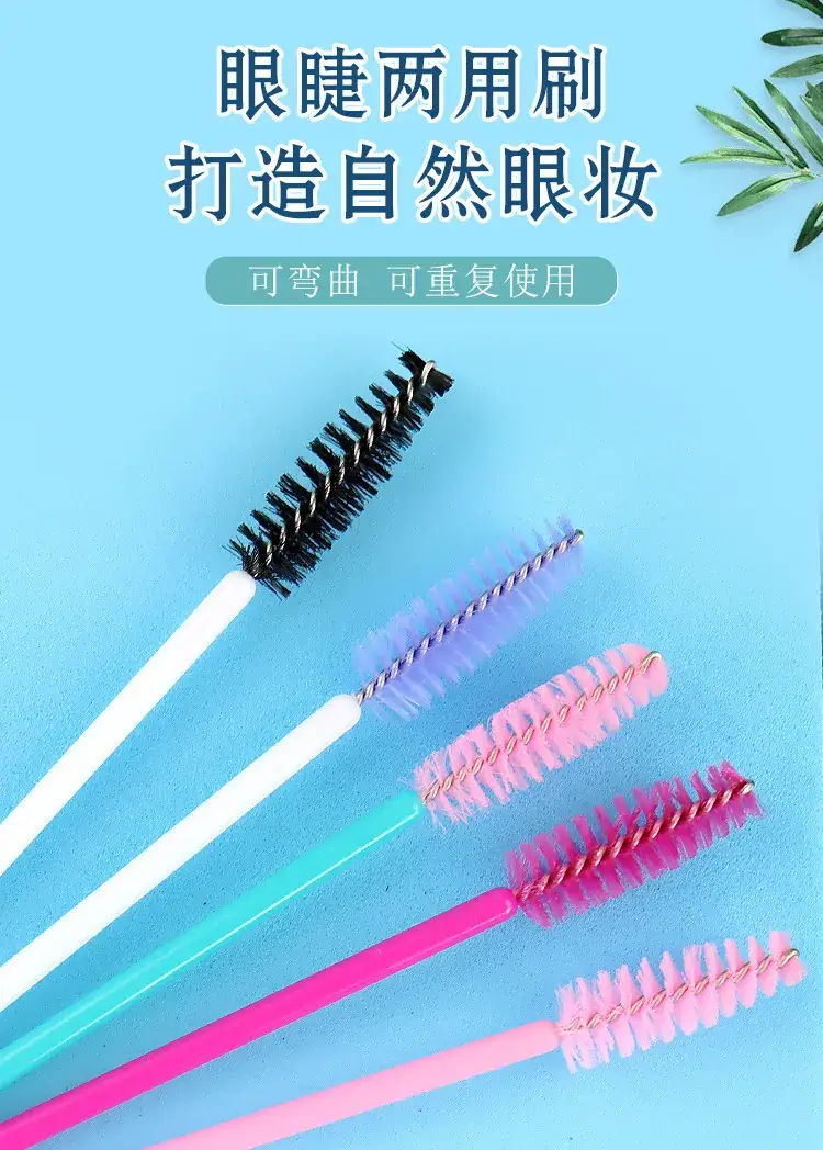 Crystal Solid Eyebrow & Eyelash Brush Set 50Pcs Colorful — feature 8