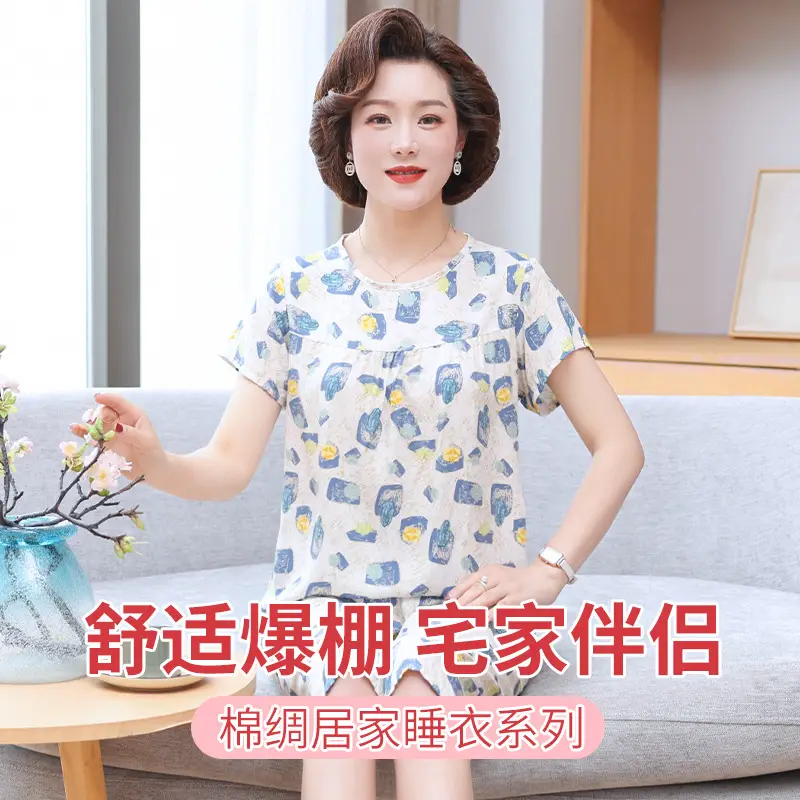 Women's cotton silk pajamas summer thin short-sleeved loose home wear for middle-aged and elderly mothers two-piece set plus size can be worn outside