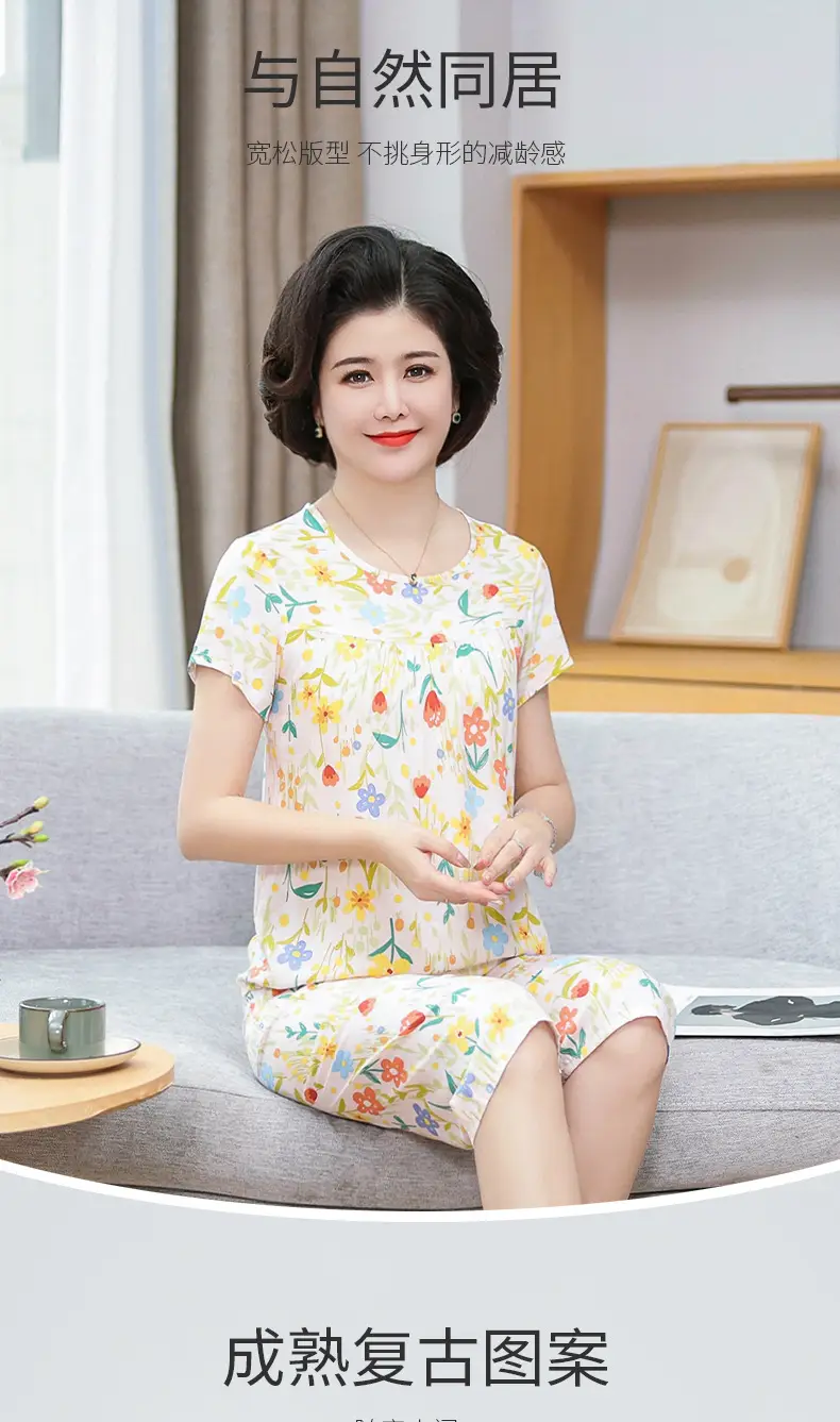 Women's cotton silk pajamas summer thin short-sleeved loose home wear for middle-aged and elderly mothers two-piece set plus size can be worn outside — feature 10